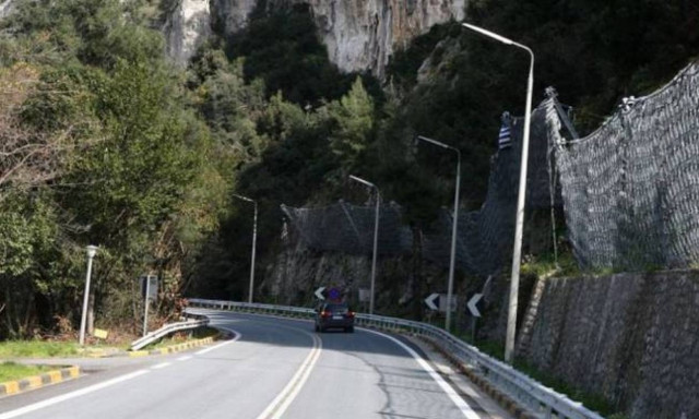 Tempi Valley closed for maintenance works