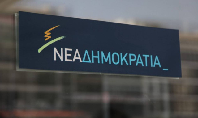 Ποια πολιτικός παίρνει μεταγραφή στη Νέα Δημοκρατία;