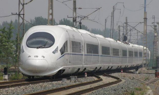 Η Κίνα κατασκεύασε σιδηροδρομική γέφυρα που τη συνδέει με τη Ρωσία