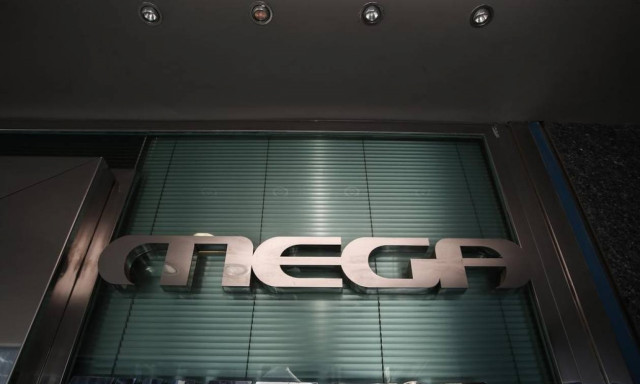 Νέες στάσεις εργασίας από τους εργαζόμενους στο MEGA