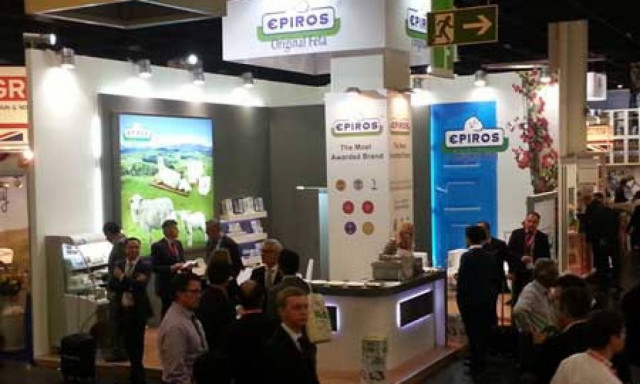 Επέκταση της «Ηπειρος» στη βρετανική αγορά