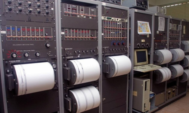 Σεισμός στο Βόλο