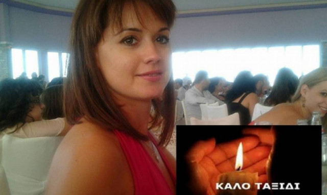 Ανείπωτη θλίψη: «Έφυγε» η γλυκιά Αθηνά - Σπαρακτικά μηνύματα στο Facebook