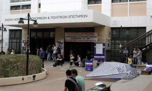 ΝΔ: Οι ροπαλοφόροι σε ΑΕΙ επιβεβαιώνουν την κυβερνητική ανοχή στη βία