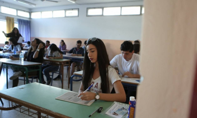 Πανελλήνιες 2016: Αυτά είναι τα θέματα στα Αρχαία και Μαθηματικά Κατεύθυνσης