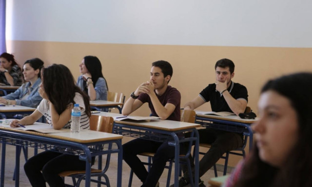 Πανελλήνιες 2016: Κάντε κλικ εδώ και δείτε το θέμα των Αρχαίων Κατεύθυνσης