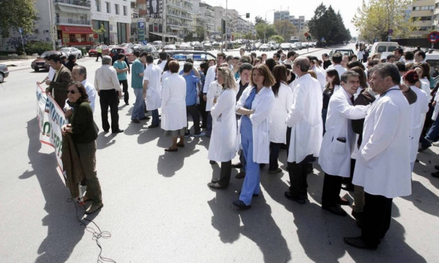 Ιατρικός Σύλλογος Αθηνών: Το νέο ασφαλιστικό και φορολογικό με παραδείγματα