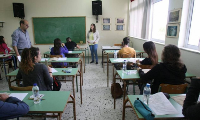 Πανελλήνιες - Πανελλαδικές 2016: Δείτε στο Newsbomb.gr τις απαντήσεις στα Μαθηματικά Κατεύθυνσης