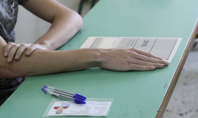 Πανελλήνιες 2016: Οι πρώτες εκτιμήσεις για τα Μαθηματικά και τα Αρχαία Κατεύθυνσης