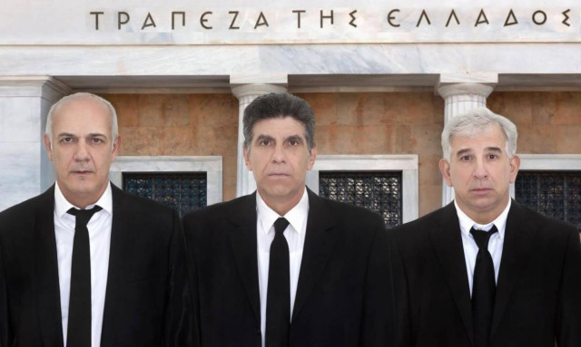 «ΠΛΟΥΤΟΣ»  του Αριστοφάνη