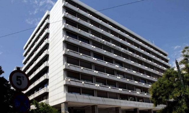 ΓΓΔΕ: Κανονικά η εκκαθάριση των φορολογικών δηλώσεων