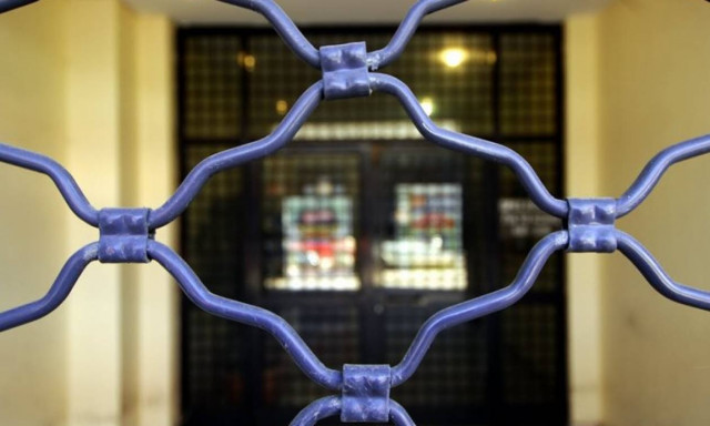 Προσοχή: Κλειστές οι Εφορίες σήμερα Πέμπτη