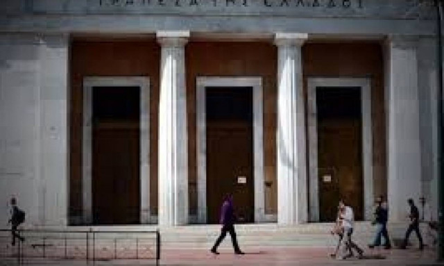 ΤτΕ: Συνεχίζεται η πτώση στις τιμές των ακινήτων