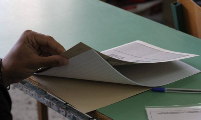 Πανελλήνιες 2016: Δείτε πότε θα ανακοινωθούν οι βάσεις