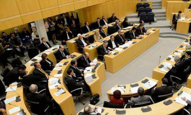 DW: Στην τελική ευθεία η Κύπρος για τις βουλευτικές εκλογές