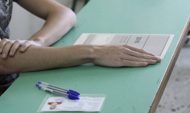 Πανελλήνιες 2016: Με ένα κλικ οι απαντήσεις σε Μαθηματικά, Ιστορία, Φυσική και Βιολογία