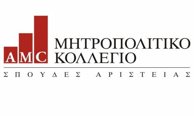 Συμπεριφορά στο Σχολείο: Αξιοποιούμε Δυνατότητες – Αντιμετωπίζουμε Προβλήματα