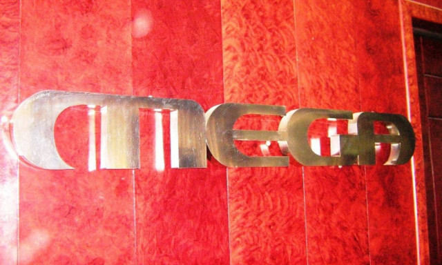 Συνεχίζονται οι στάσεις εργασίας στον τηλεοπτικό σταθμό MEGA