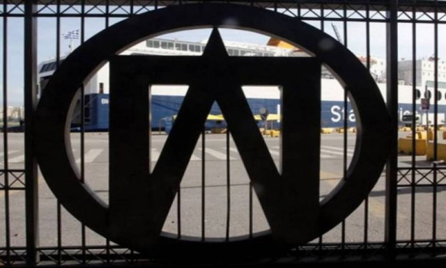 Κινητοποιήσεις εργαζομένων σε ΟΛΠ και ΟΛΘ το Σαββατοκύριακο