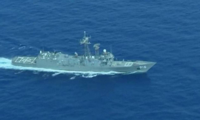 EgyptAir: Εντοπίστηκε το μαύρο κουτί της πτήσης 804