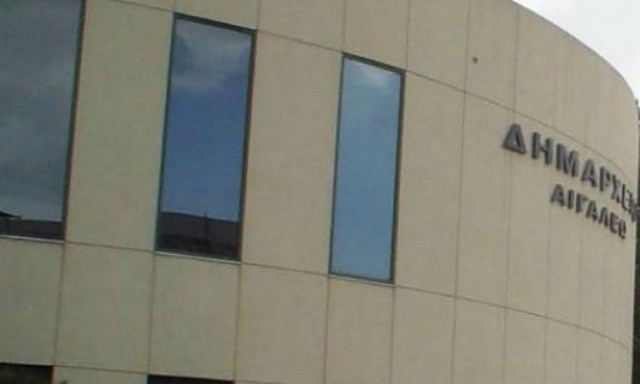 Δήμαρχος κάνει έξωση... στο Σύλλογο Εργαζομένων!