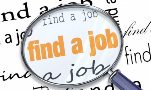 Δήμος Νοτίου Πηλίου: Πρόσληψη 21 ατόμων