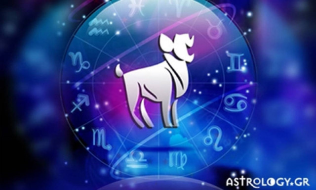 Κριός (23/05/2016)