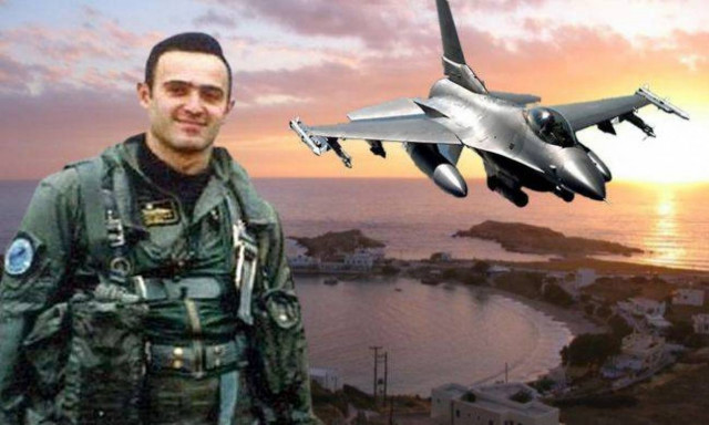 Σαν σήμερα το 2006 σκοτώθηκε ο σμηναγός Κώστας Ηλιάκης