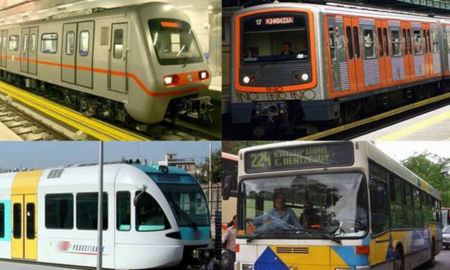 ΟΑΕΔ: Δωρεάν μετακίνηση των ανέργων με τα Μέσα Μαζικής Μεταφοράς