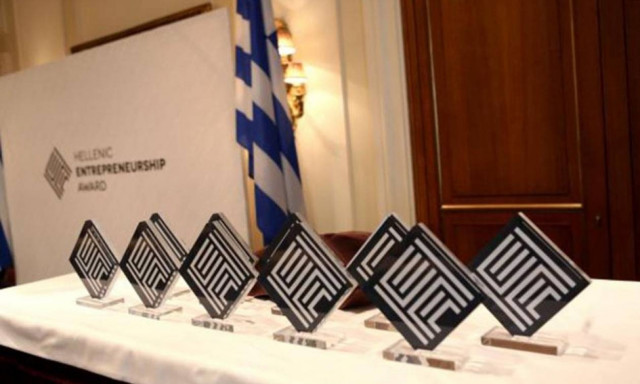 Οι επιχειρηματικές προτάσεις που διεκδικούν έως και 1,25 εκατ. ευρώ