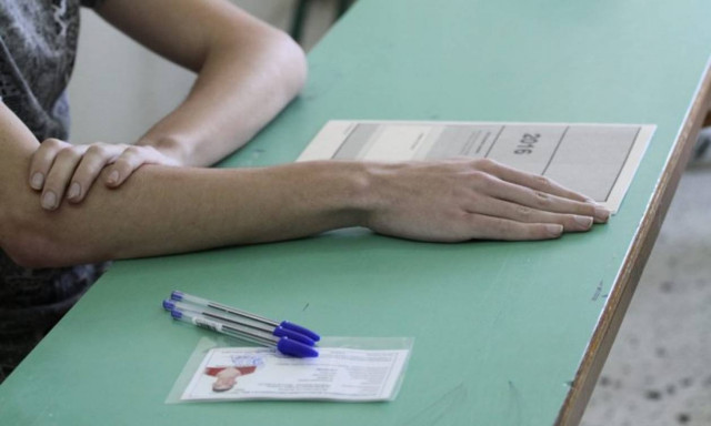 Πανελλήνιες 2016 - ΕΠΑΛ: Αυτά είναι τα θέματα στις Αρχές Οργάνωσης και Διοίκησης