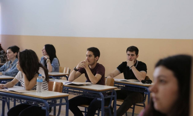 Πανελλήνιες 2016: Δείτε με ένα κλικ τα θέματα στις Αρχές Οικονομικής Θεωρίας (ΑΟΘ)