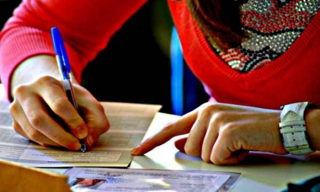 Πανελλήνιες 2016 - ΕΠΑΛ: Με ποια μαθήματα συνεχίζονται την Πέμπτη (26/5) οι εξετάσεις