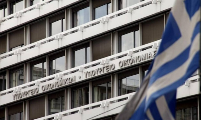 «Χρυσώνει το χάπι» το ΥΠΟΙΚ: Επιτάχυνση εξόδου στις αγορές από τις παρεμβάσεις στο χρέος