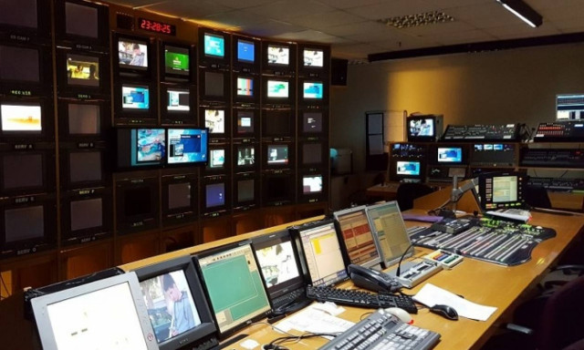 «Είμαι εργαζόμενος του Mega. Ποιου Mega;»