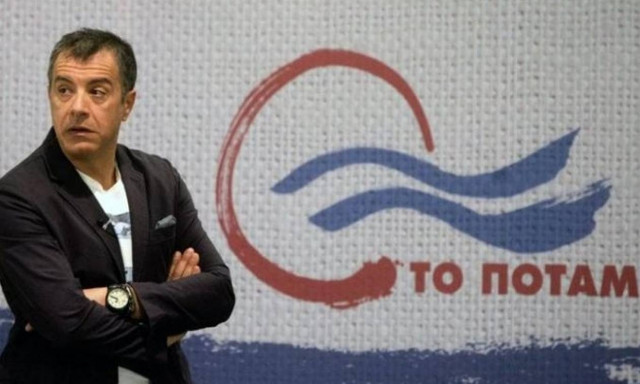 «Γι΄ αυτό η Ελλάδα δεν βγαίνει από την κρίση» (photo)