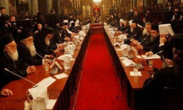 Αυτή είναι η αντιπροσωπεία του Φαναρίου στην Πανορθόδοξη
