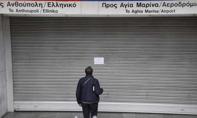 Προσοχή: Στάση εργασίας στα Μέσα Μαζικής Μεταφοράς – Δείτε ποιες ώρες θα κινηθούν