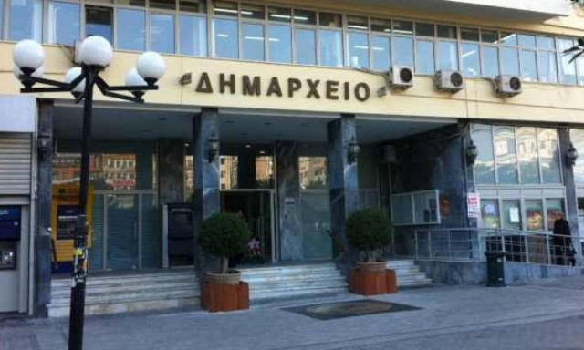 Δήμος Πειραιά: Συνεδριάζει την επόμενη εβδομάδα το ΔΣ