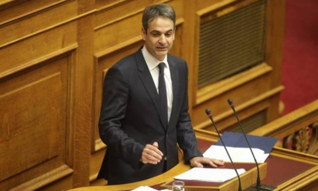 Βουλή: Επίκαιρη ερώτηση ΝΔ για την κατάσταση στο χώρο της Δικαιοσύνης