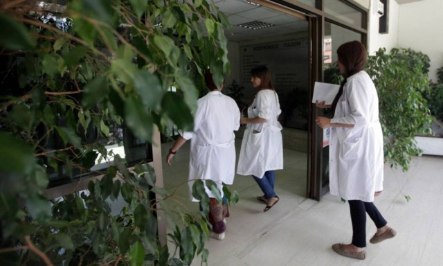 Στα «σκαριά» Επαγγελματικό Ταμείο Υγειονομικών