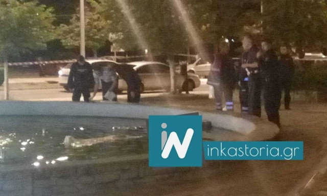 Καστοριά: Άντρας βρέθηκε νεκρός σε συντριβάνι στο κέντρο της πόλης