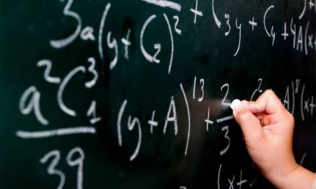 ΗΠΑ: Σάλο προκαλεί αλγόριθμος που προβλέπει... δολοφόνο και θύμα!