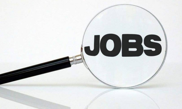 Περιφέρεια Αττικής: Πρόσληψη 16 ατόμων