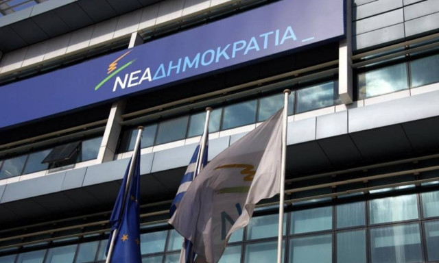 ΝΔ: Ο κ. Κυρίτσης είναι το πραγματικό πρόσωπο του κ. Τσίπρα