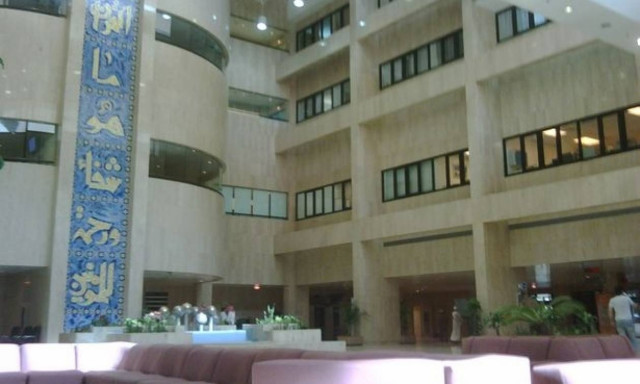 Απίστευτο! Πυροβόλησε τον γιατρό που ξεγέννησε τη γυναίκα του γιατί την είδε... γυμνή