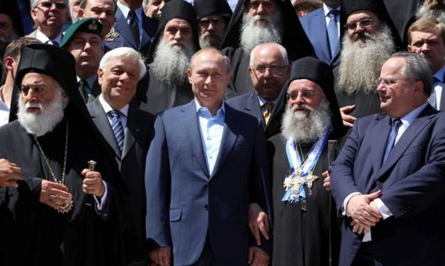 Επίσκεψη Πούτιν- Άγιο Όρος: Ολοκληρώθηκε η τελετή υποδοχής του Ρώσου Προέδρου