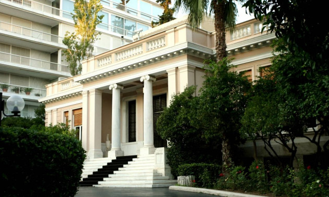 Μαξίμου: Άτυπη σύσκεψη υπό τον πρωθυπουργό