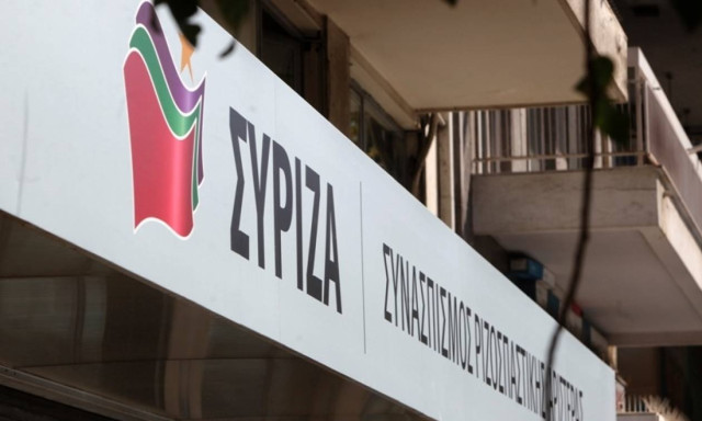 ΣΥΡΙΖΑ: Ρεσιτάλ καταστροφολογίας από τον Κυριάκο Μητσοτάκη