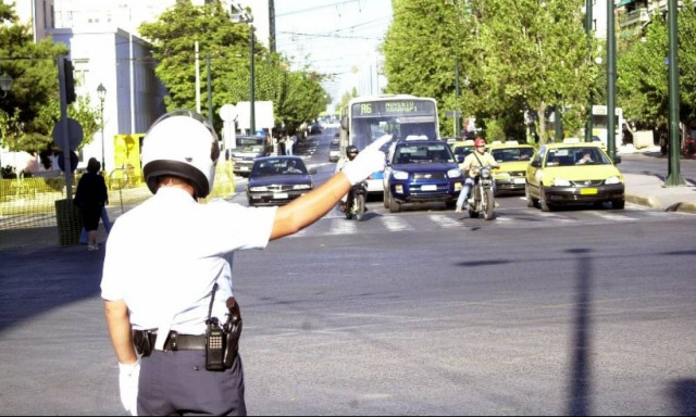 Κυκλοφοριακές ρυθμίσεις στο κέντρο της Αθήνας